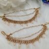 Earchain / Mattal